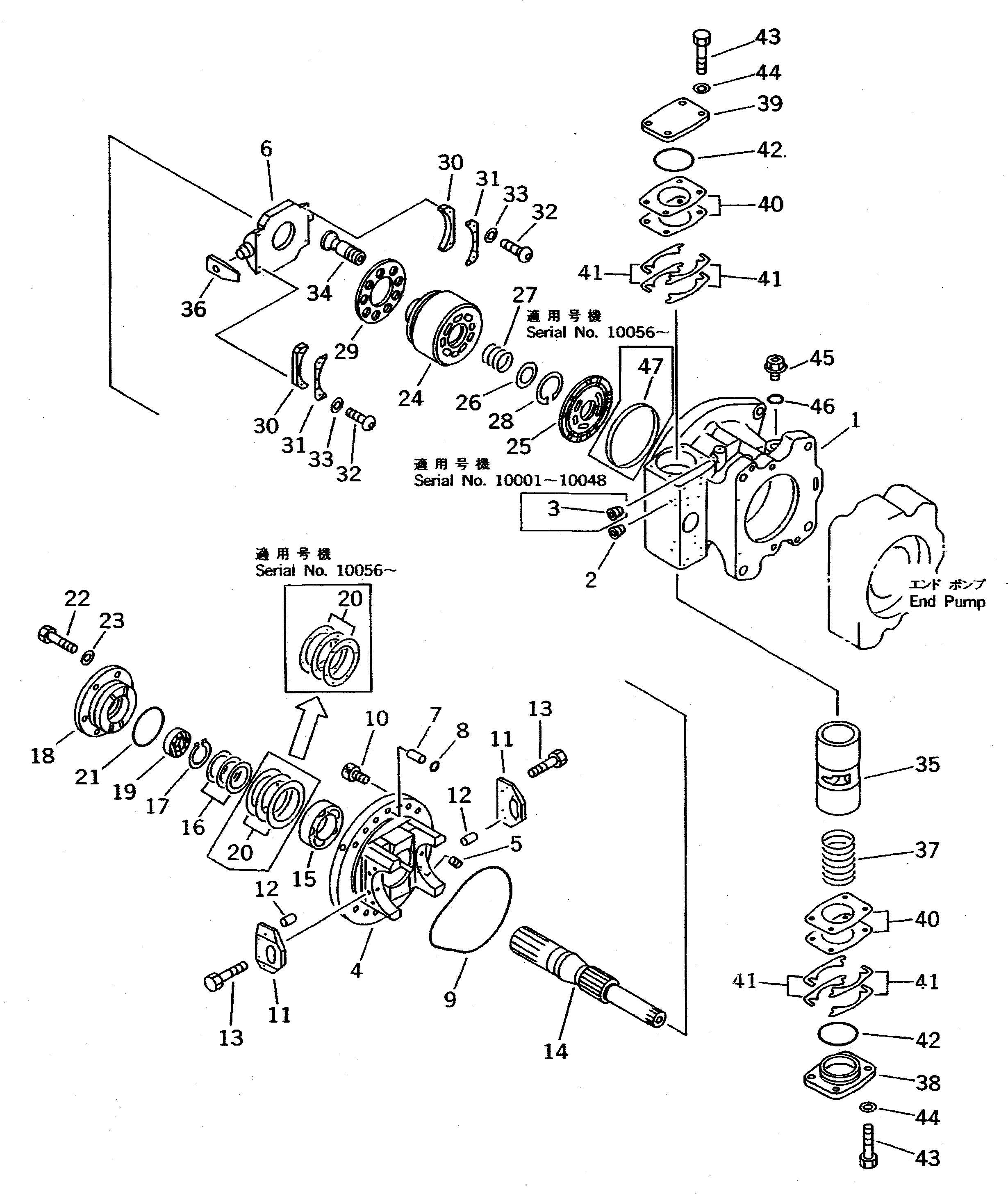 Кольцо уплотнительное (O-Ring) 708-25-12340  Komatsu