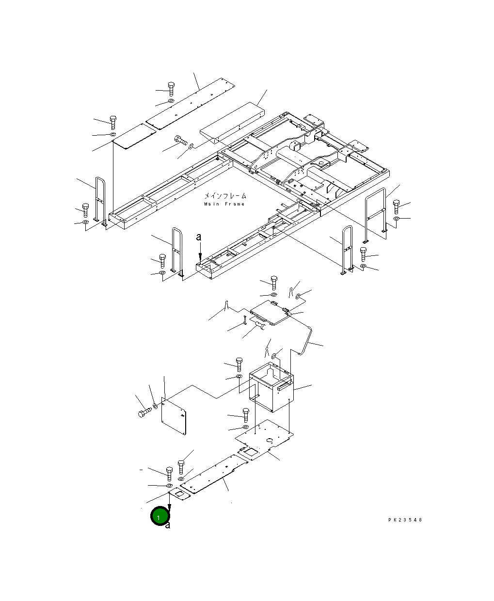 Крышка 8233-54-1331 Komatsu
