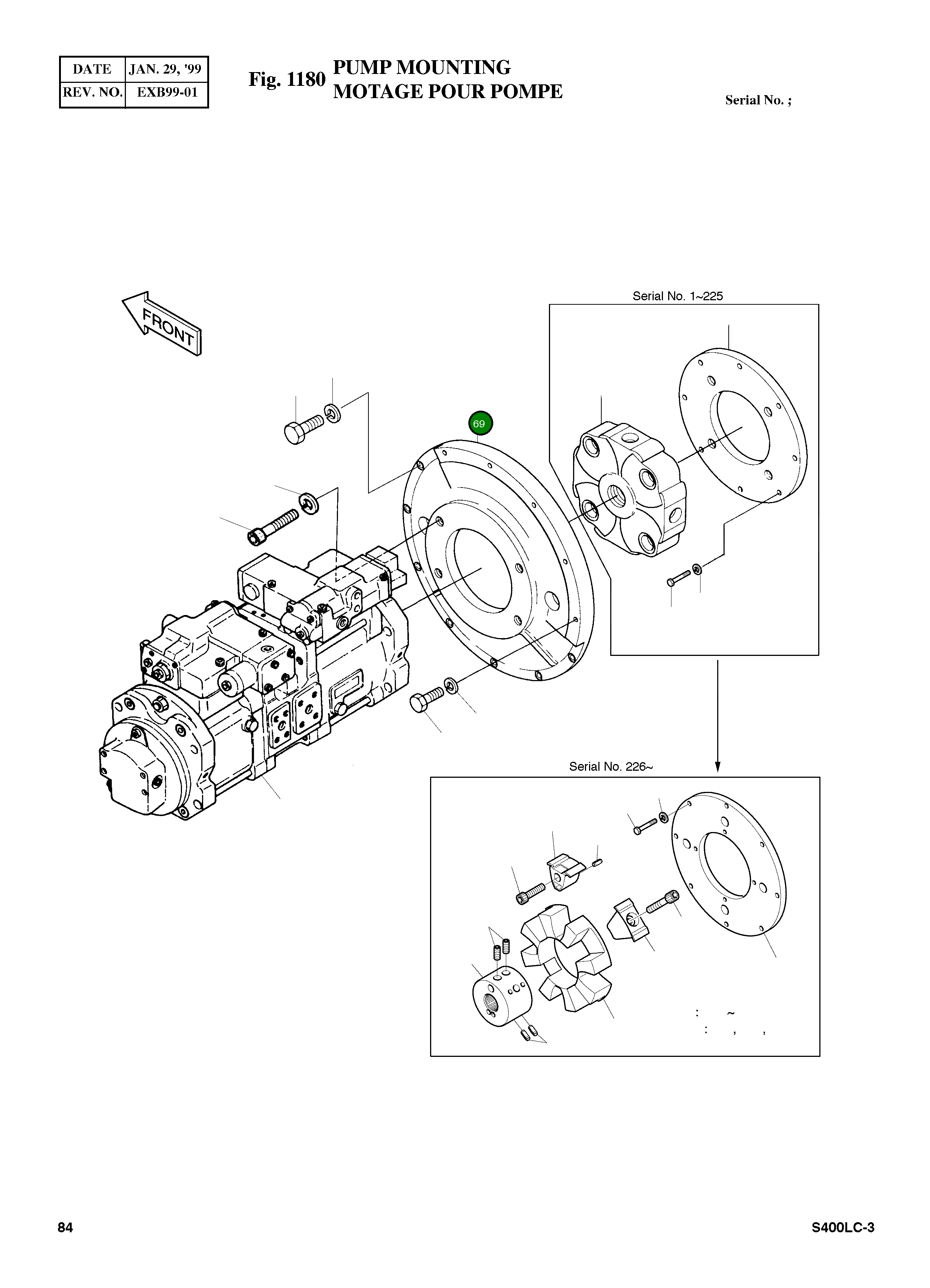 Крышка 2403-1066A  Komatsu