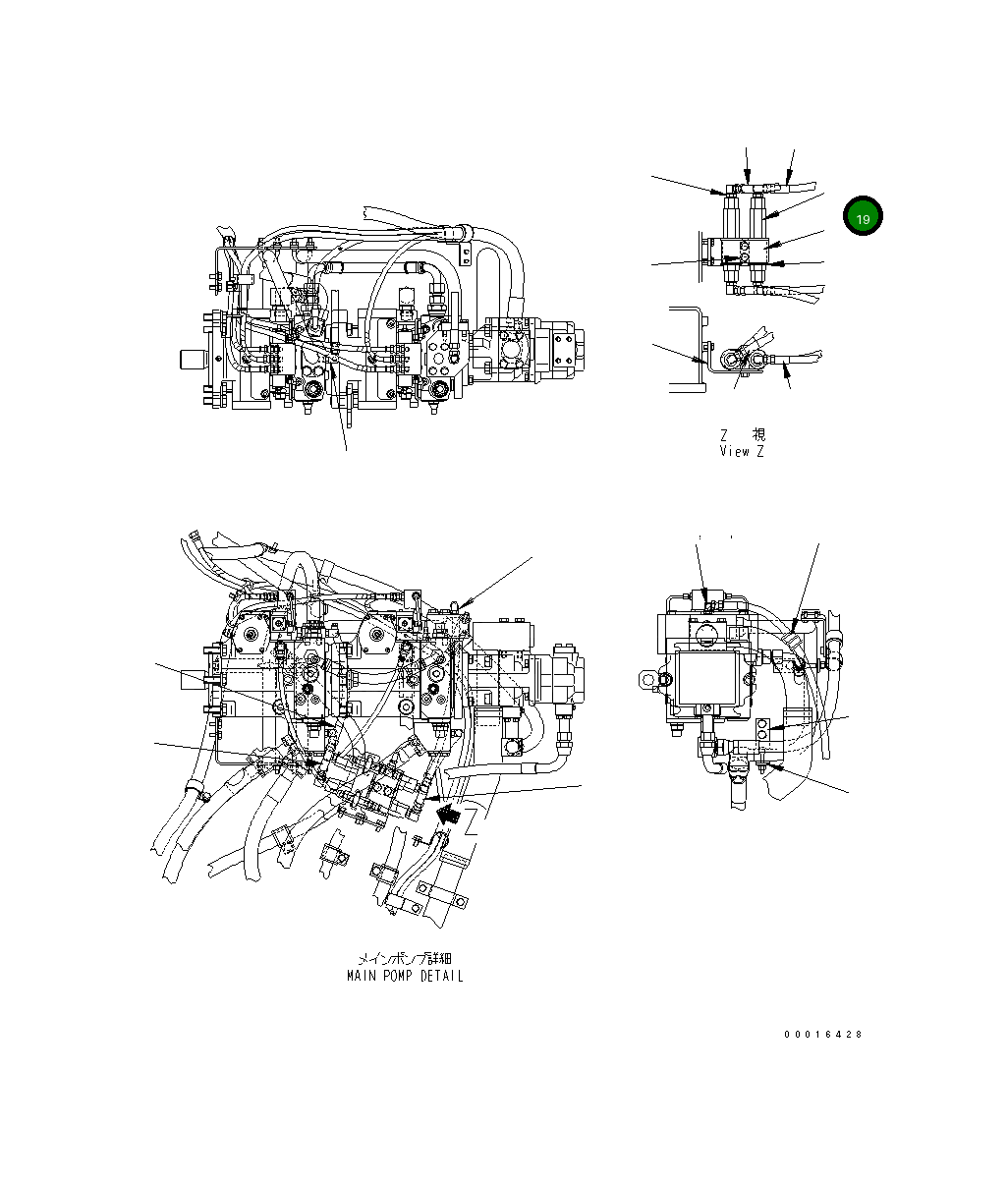 Кольцо уплотнительное (O-Ring) UC1301190003 Komatsu