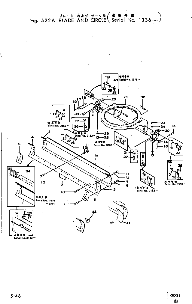 Болт 02090-01065  Komatsu