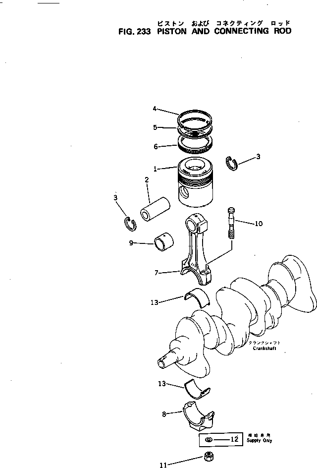 Болт 6130-31-3310  Komatsu
