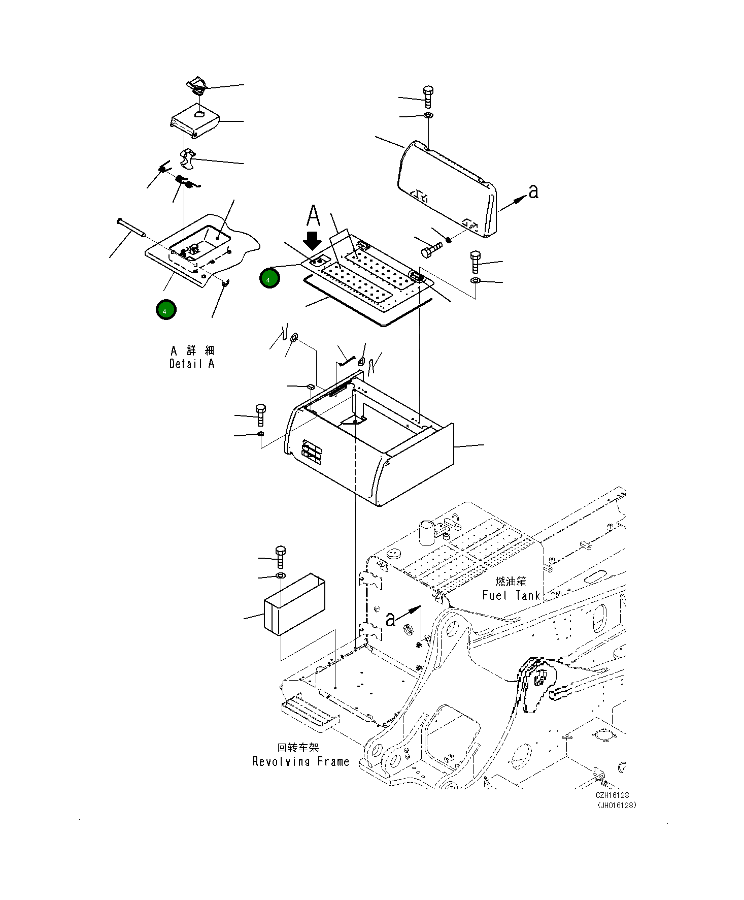 Крышка 208-54-79570 Komatsu