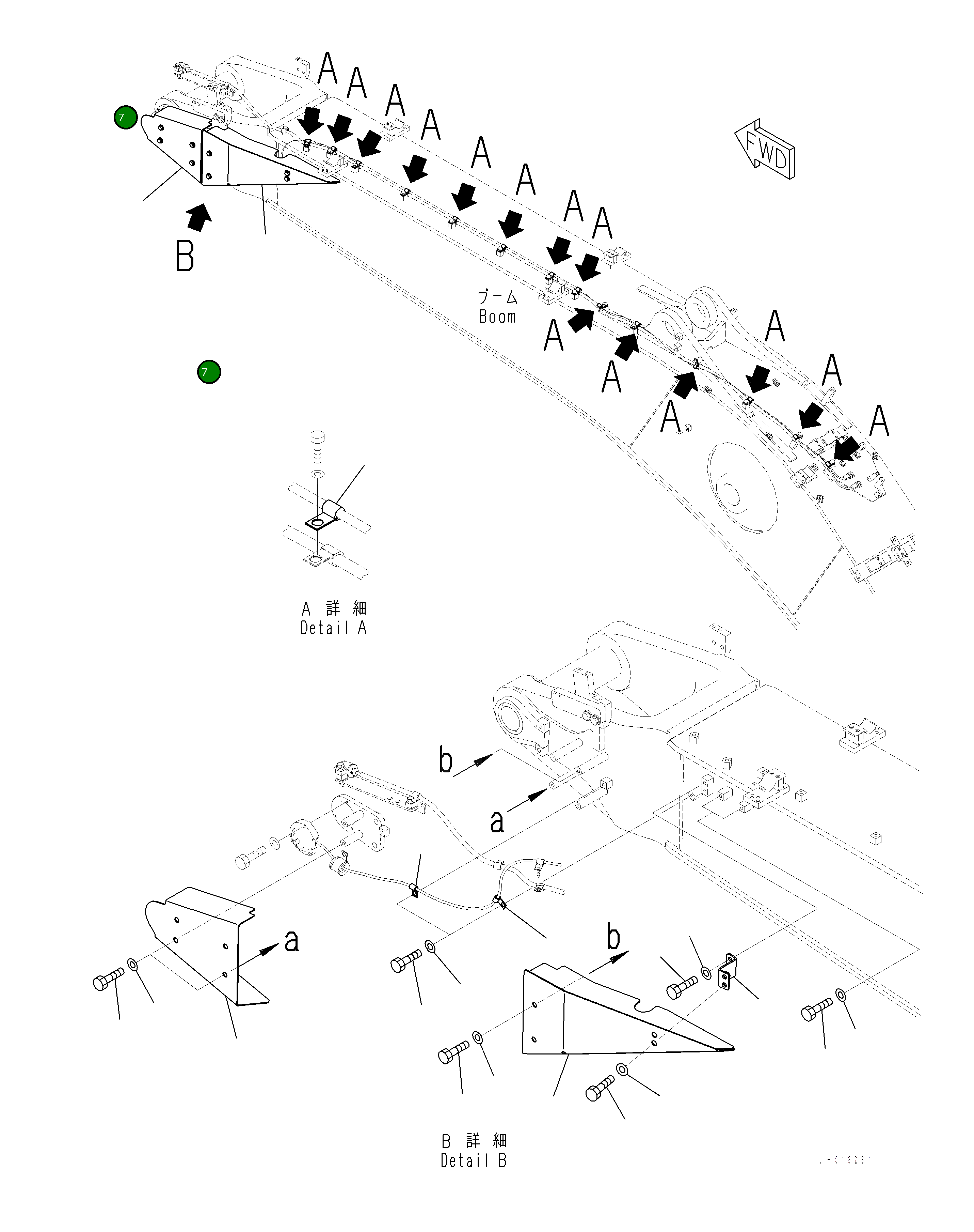 Крышка 2A7-70-15251 Komatsu