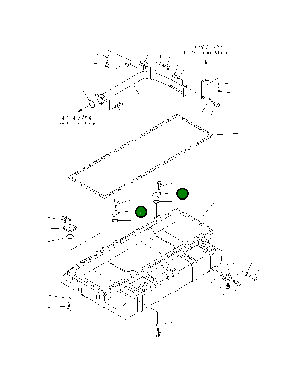 Крышка 6215-25-5430  Komatsu