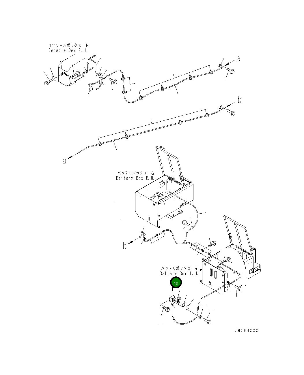 Крышка 42C-Z89-2420  Komatsu