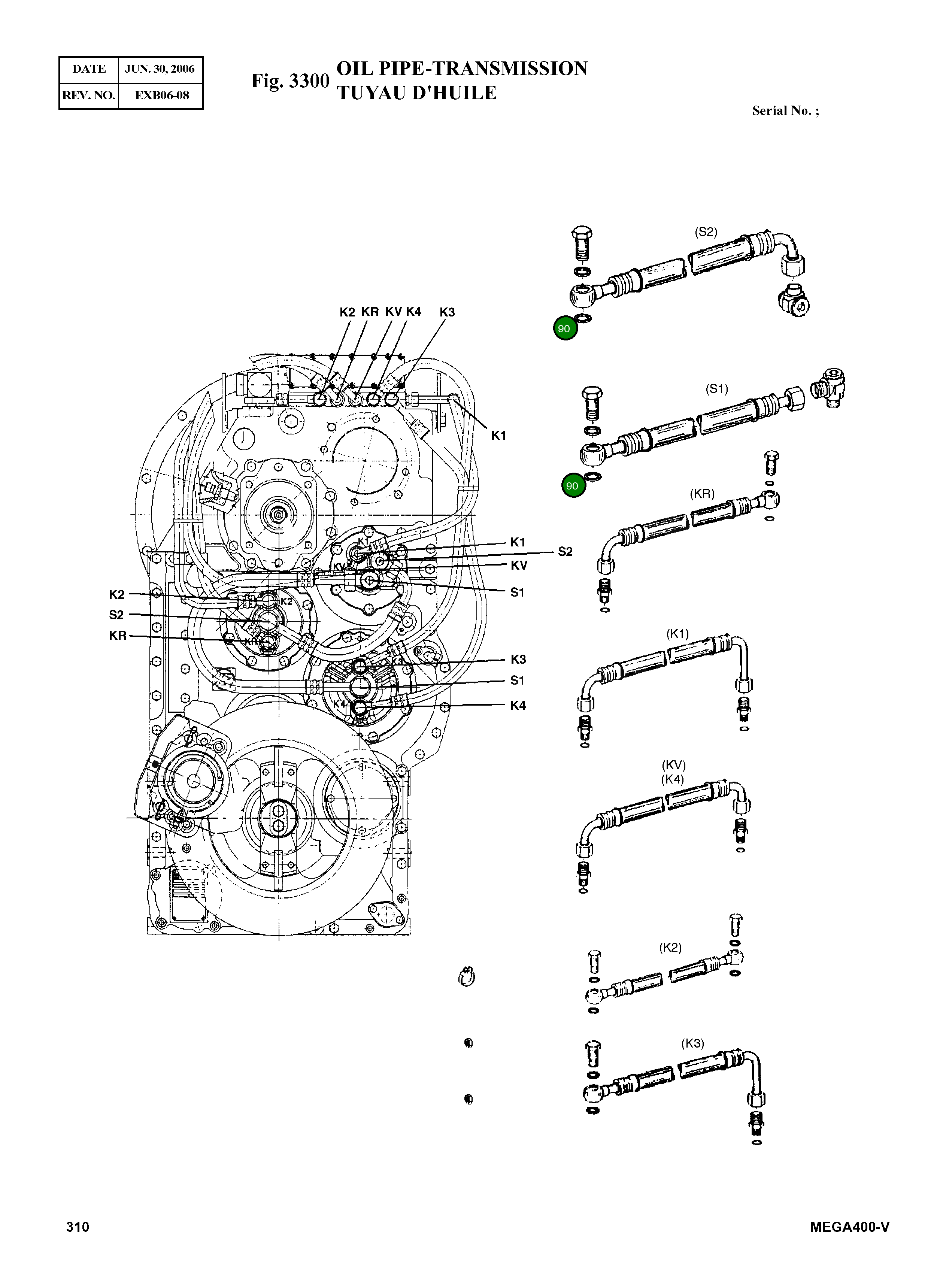 Кольцо уплотнительное (O-Ring) 2.180-00350 Komatsu