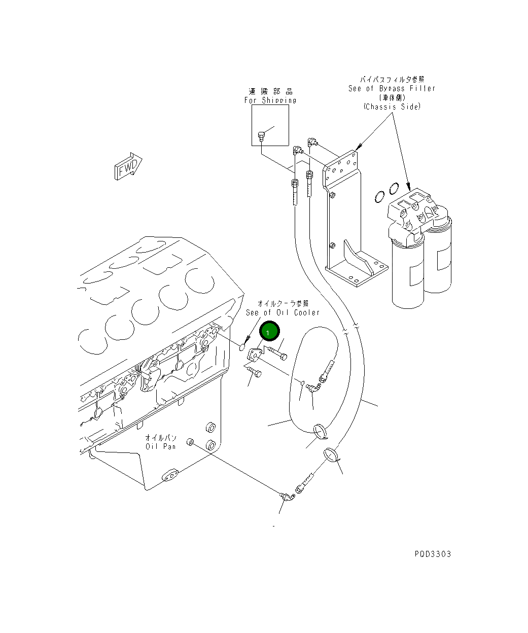 Крышка 6215-61-2171 Komatsu