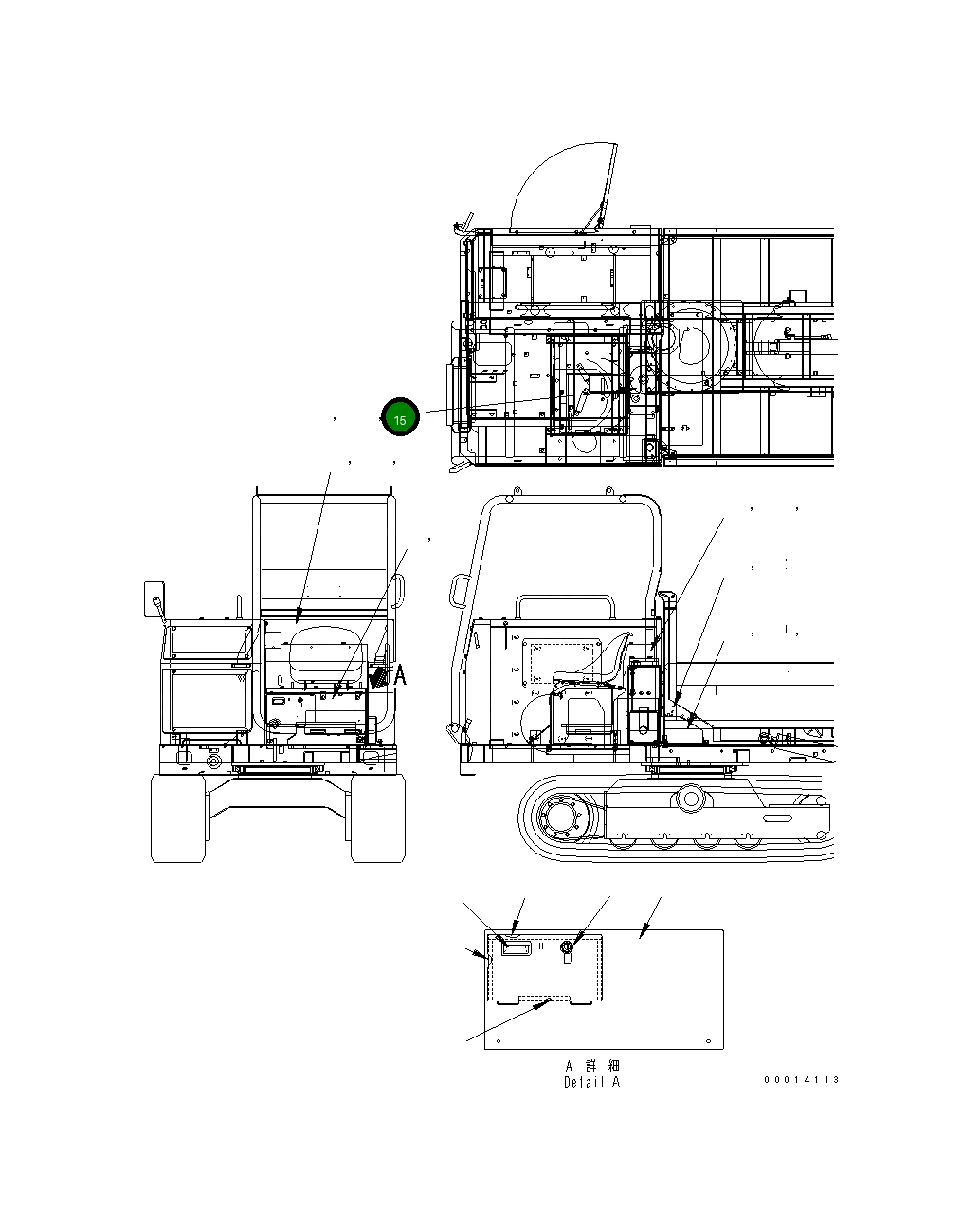 Крышка 10P-54-11151  Komatsu