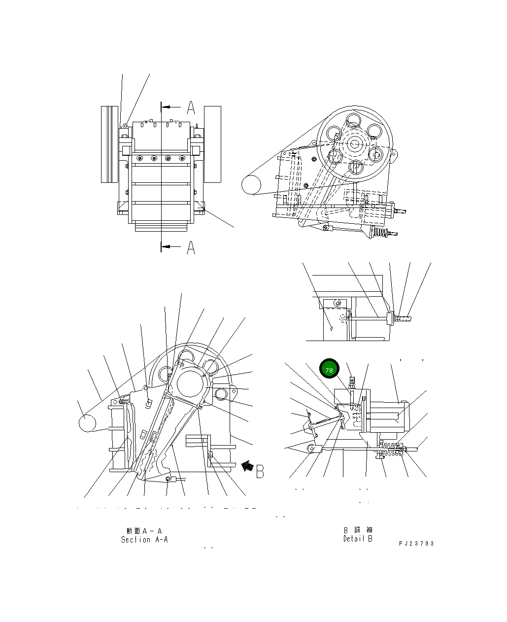 Болт 8221-70-6250 Komatsu