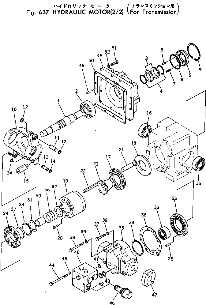 Кольцо 262-61-15380 Komatsu