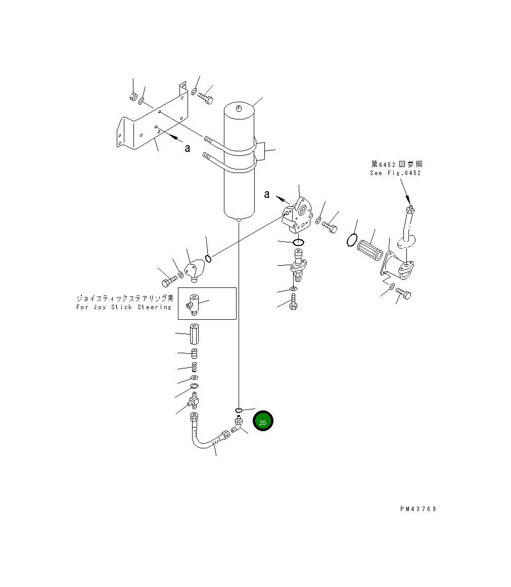 Кольцо уплотнительное (O-Ring) 07002-12034 Komatsu