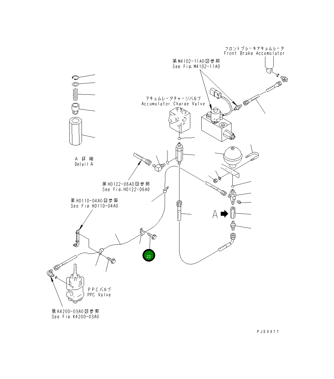 Болт 01435-01016 Komatsu