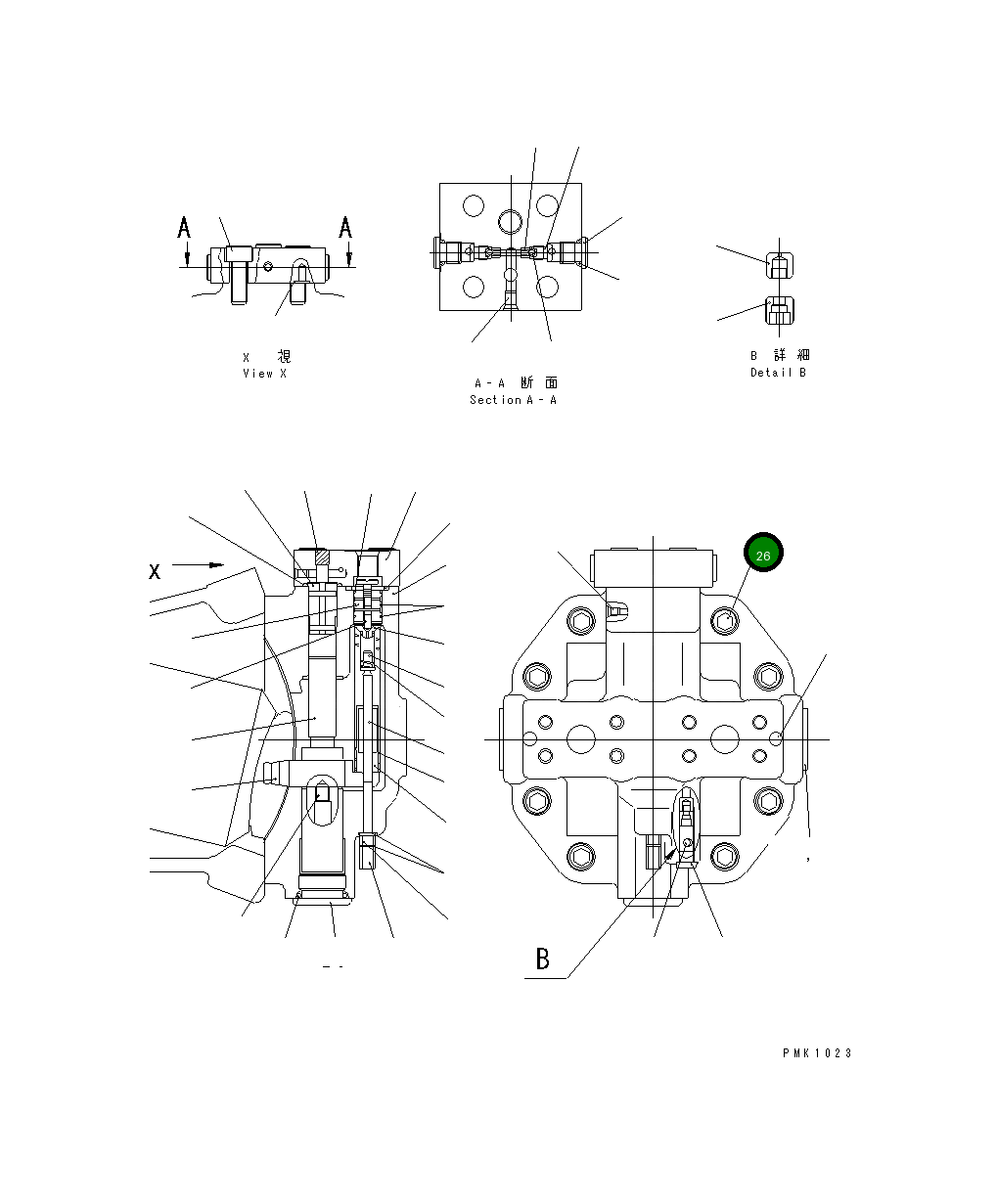 Болт UC1301614004 Komatsu