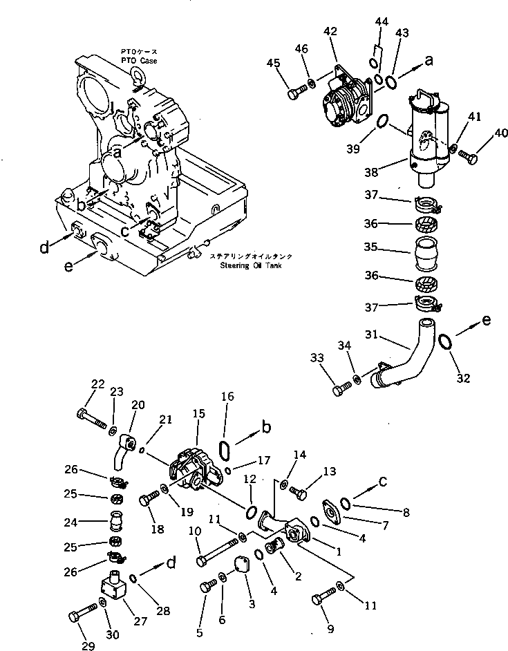 Кольцо уплотнительное (O-Ring) 07000-02090  Komatsu