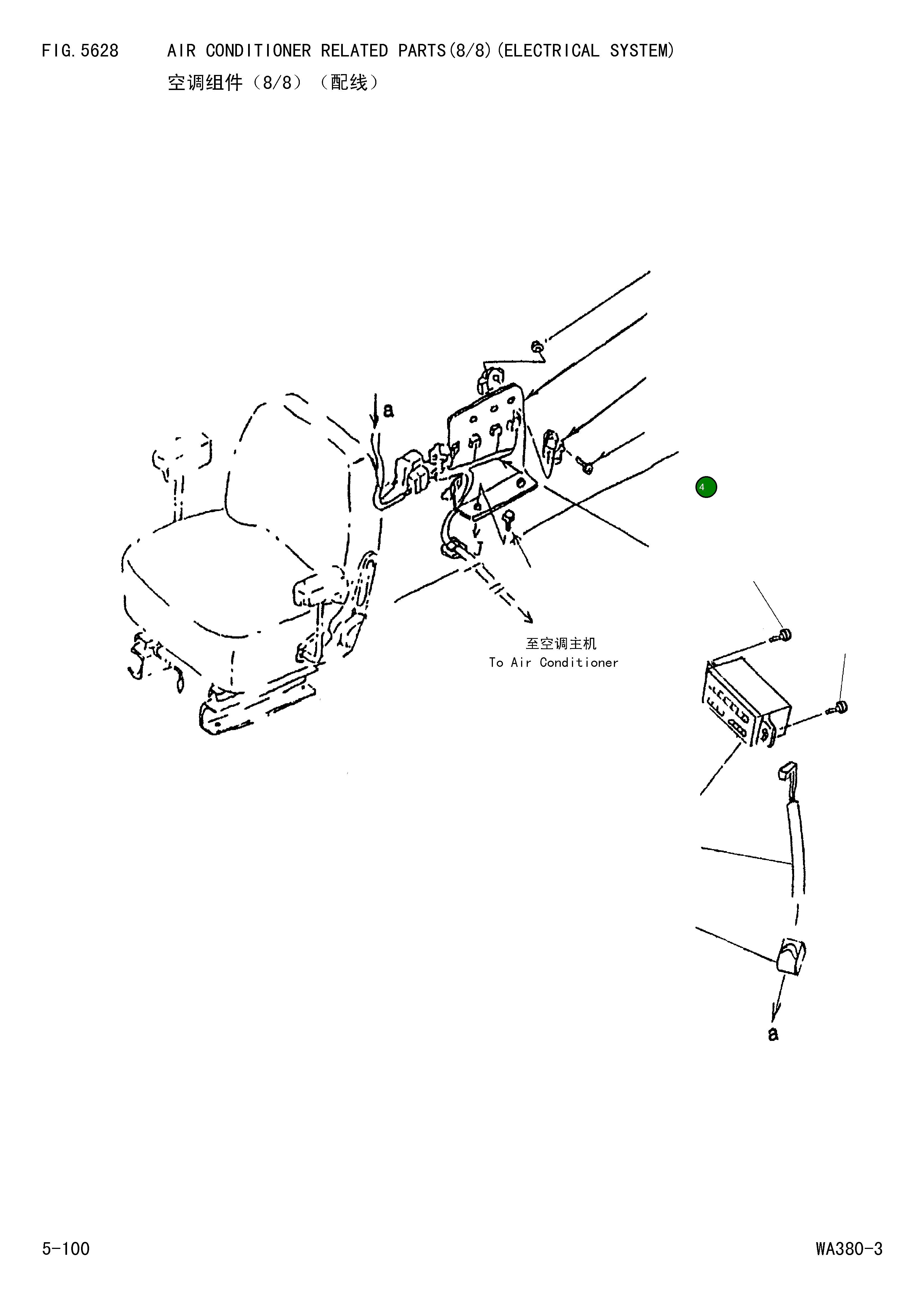 Болт 421-09-21410 Komatsu