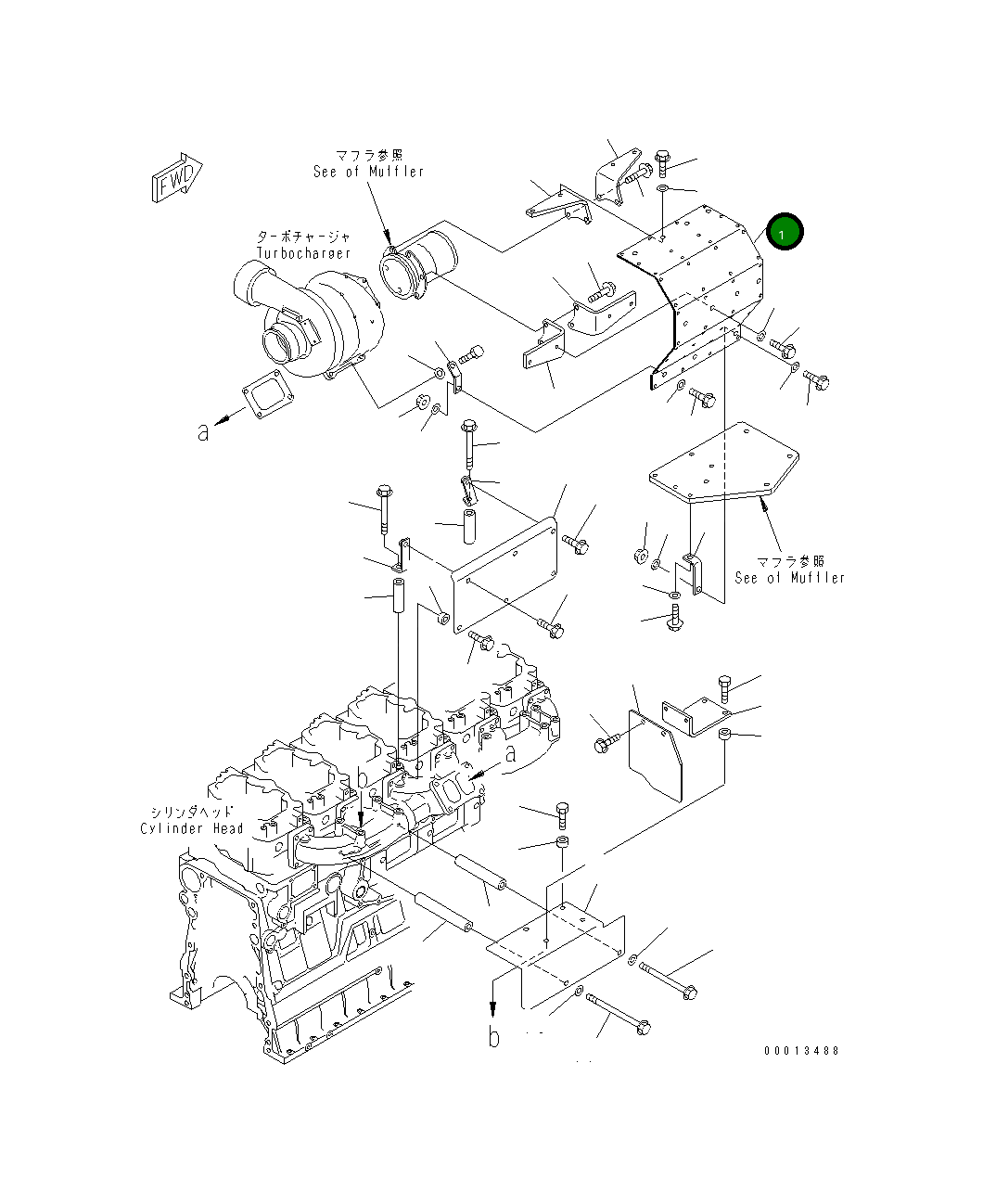 Крышка 6217-11-9410  Komatsu