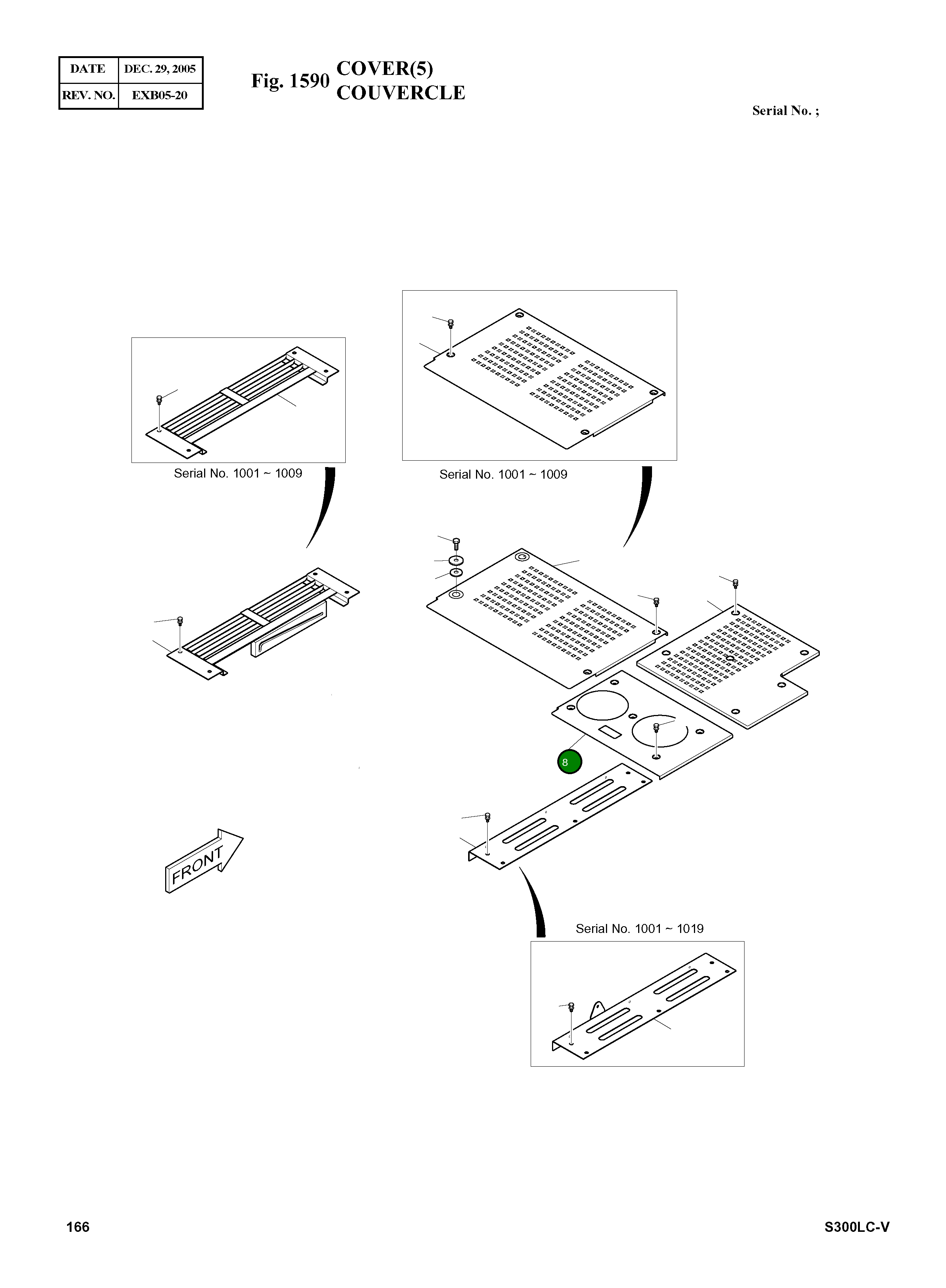 Крышка 621-01562A  Komatsu