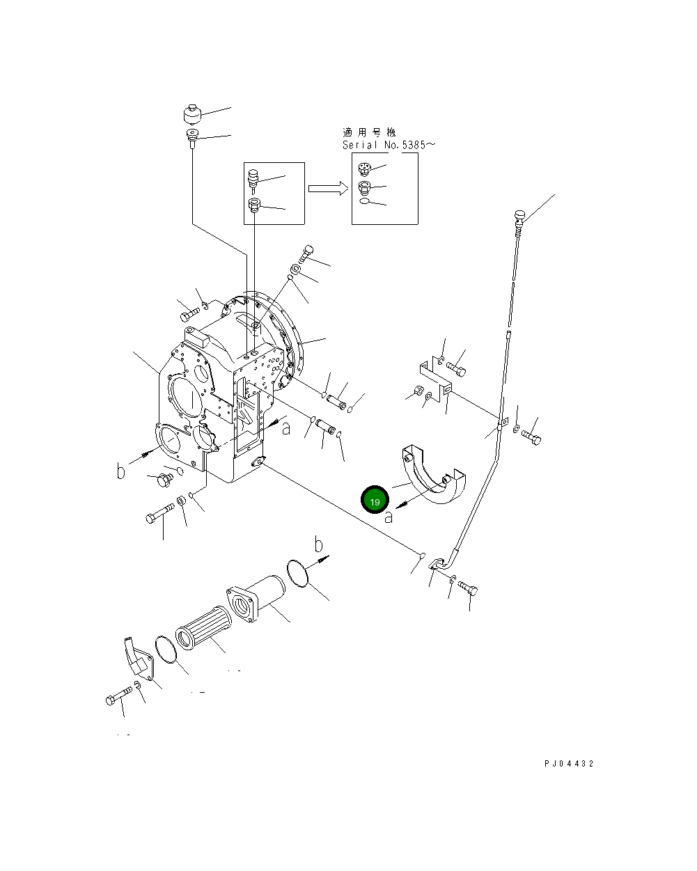 Крышка 362-15-13351  Komatsu