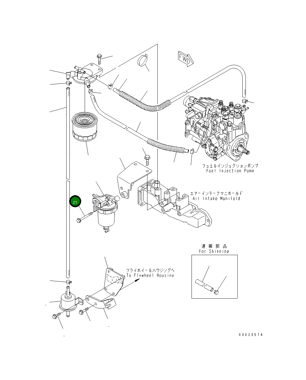 Болт 459-739 Komatsu