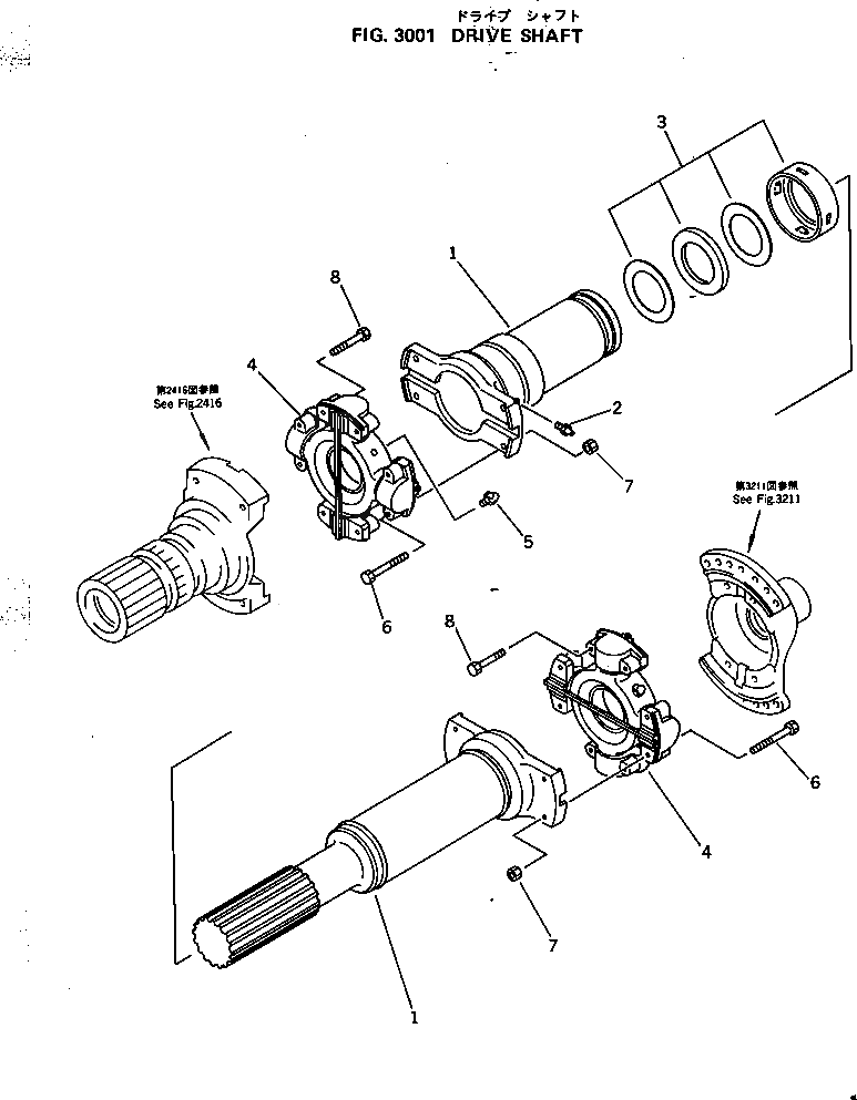 Болт 561-20-12810 Komatsu