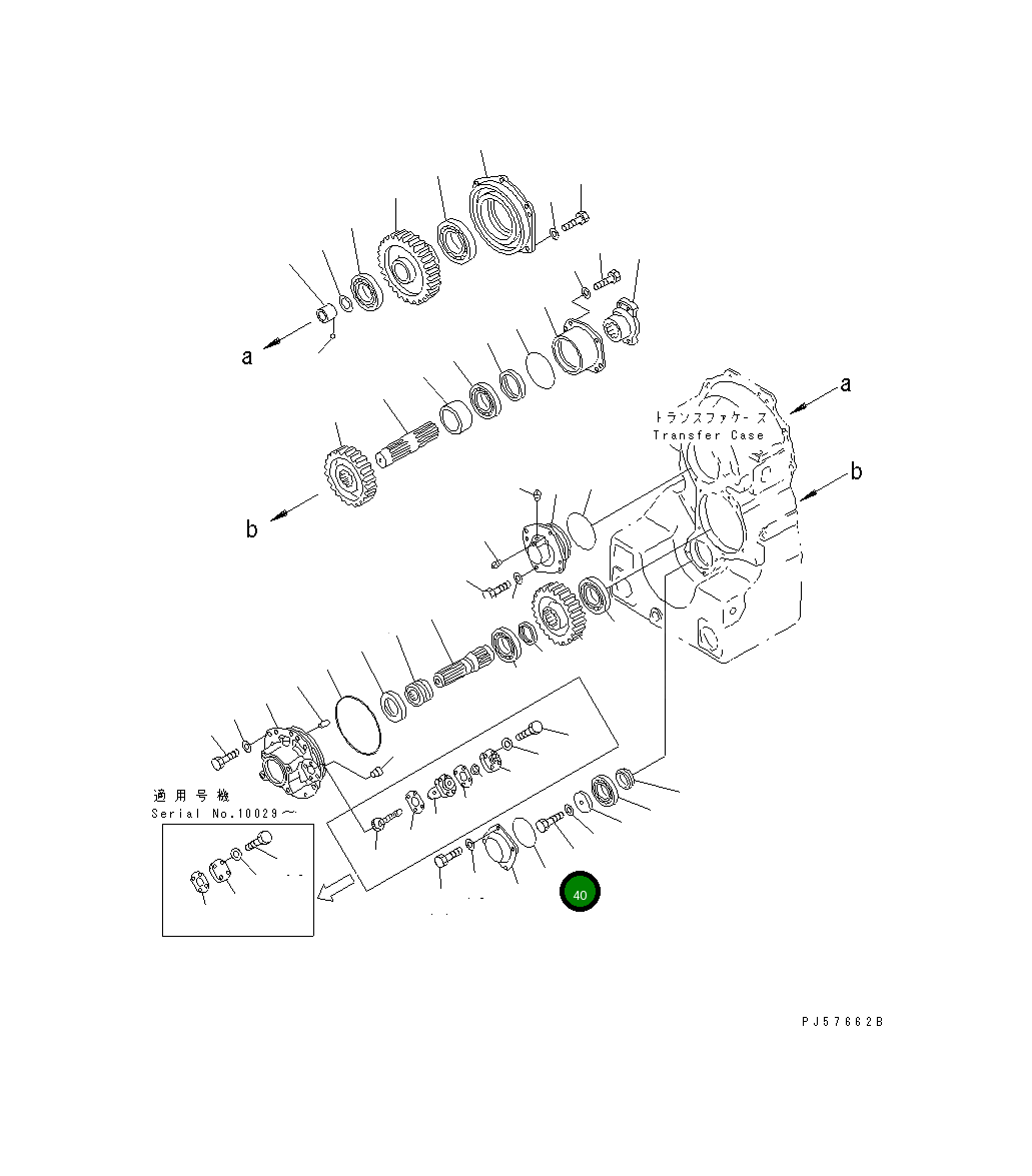 Болт 01050-51250 Komatsu