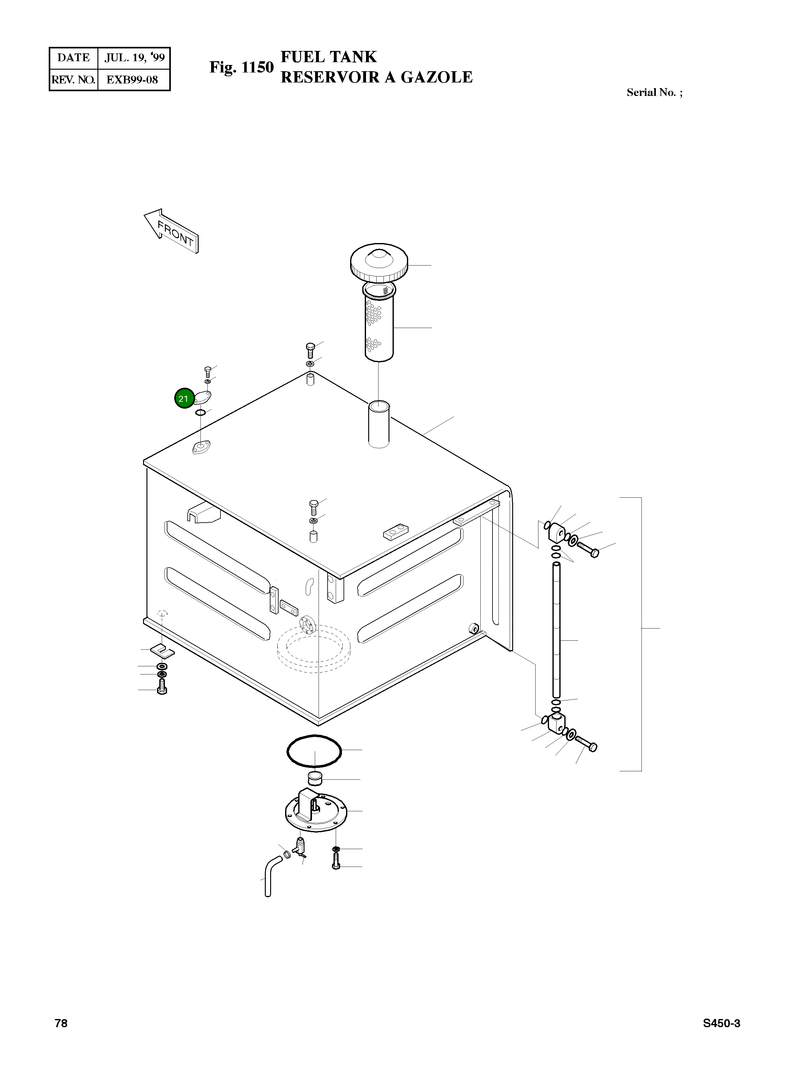 Крышка 2473-1074 Komatsu