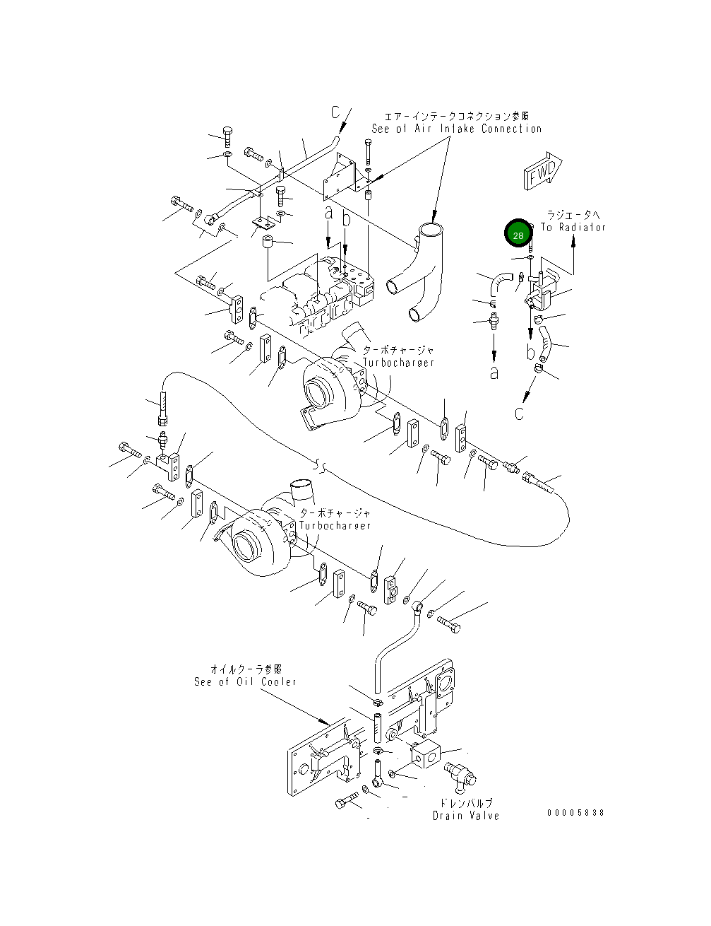 Болт 700-84-11171 Komatsu