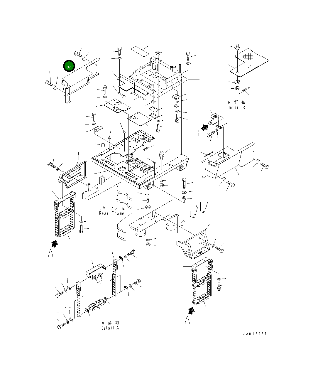 Крышка 235-54-46720 Komatsu