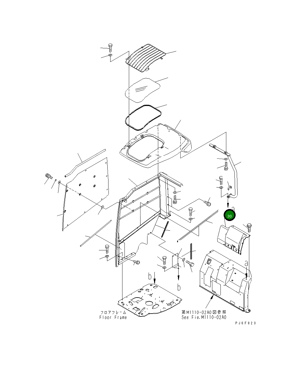 Крышка 20U-54-43620 Komatsu
