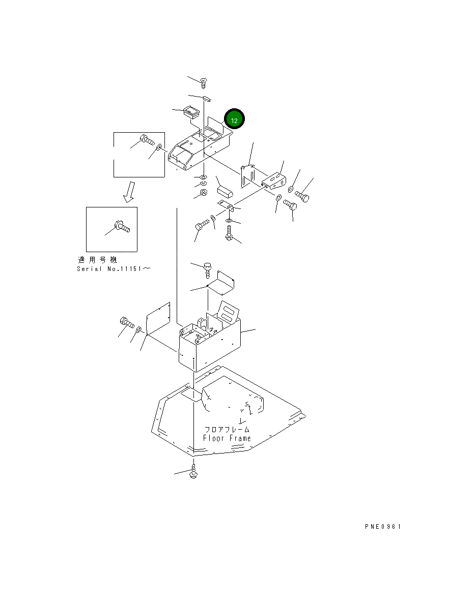 Крышка 428-S33-2570  Komatsu
