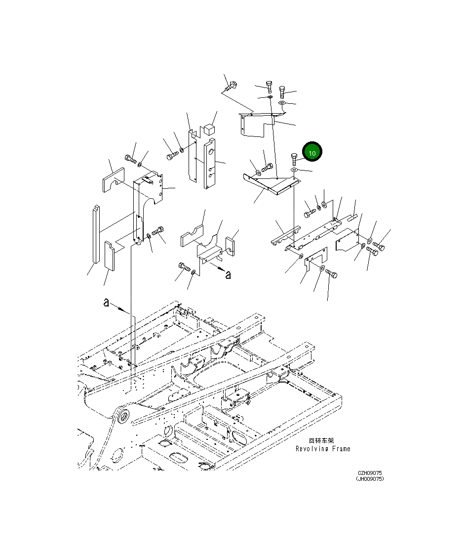 Крышка 207-54-73741 Komatsu