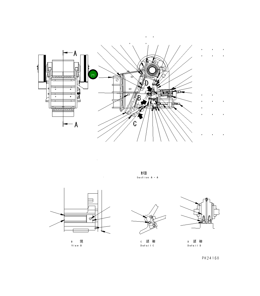 Болт KHJC-48815-34  Komatsu