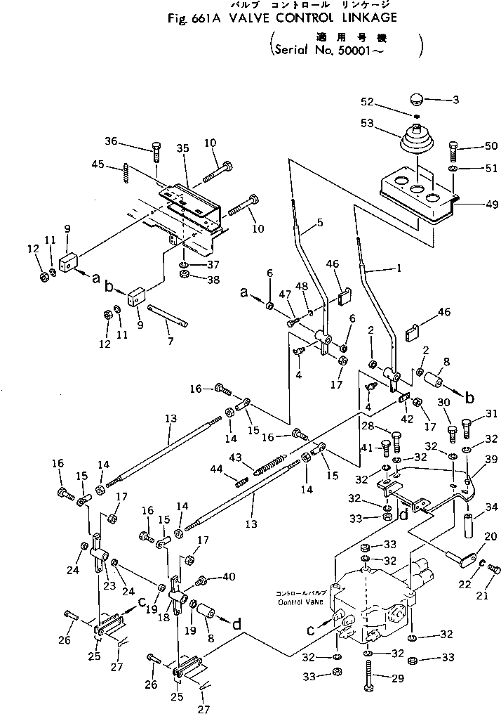 Болт 382-026256-1  Komatsu