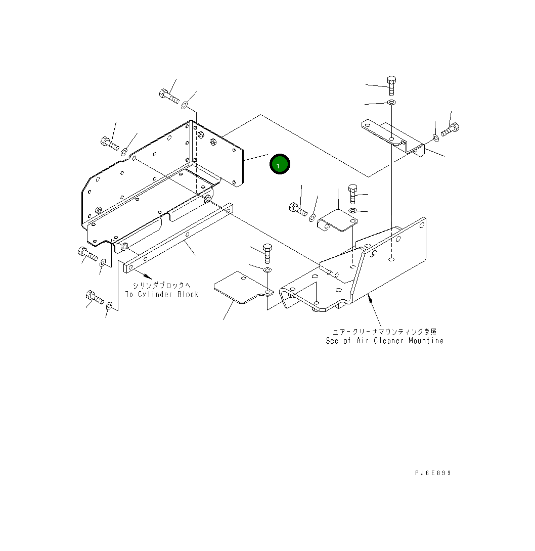 Крышка 6240-11-8970 Komatsu