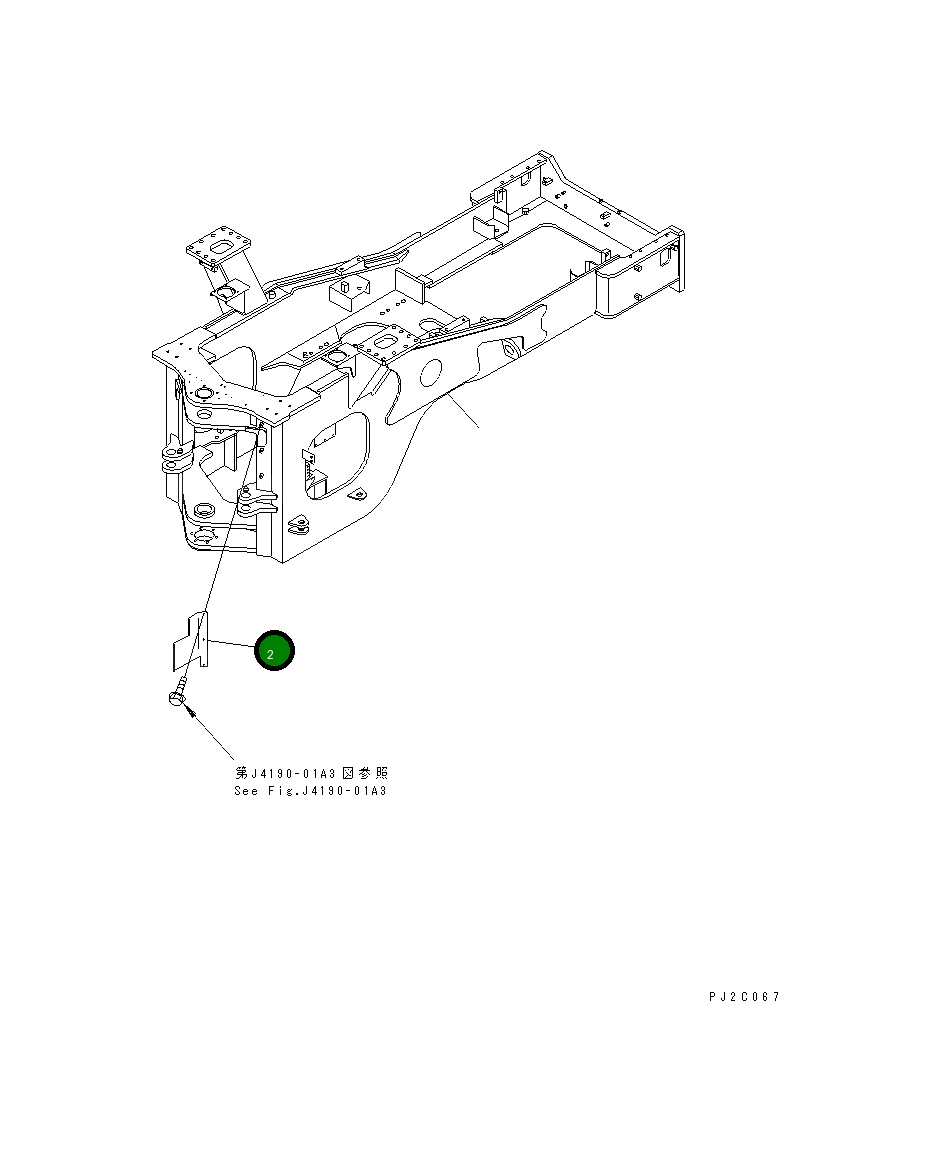 Крышка 425-Z84-2450  Komatsu
