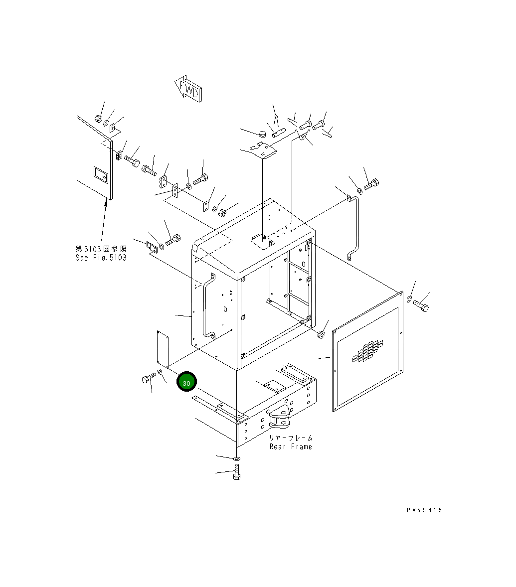 Крышка 234-54-65290  Komatsu