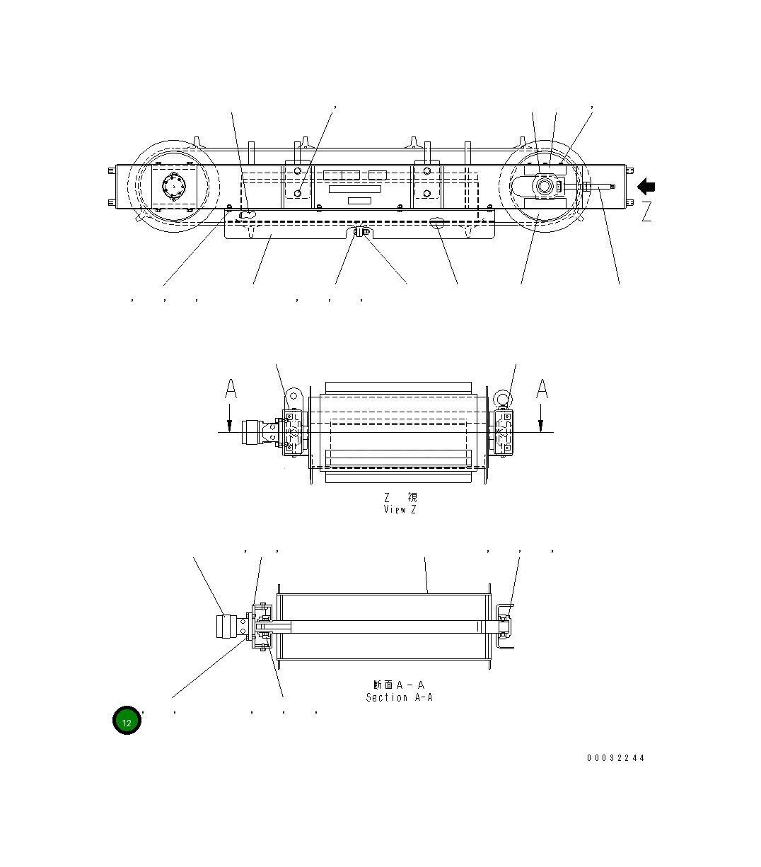Болт MFS0000162 Komatsu