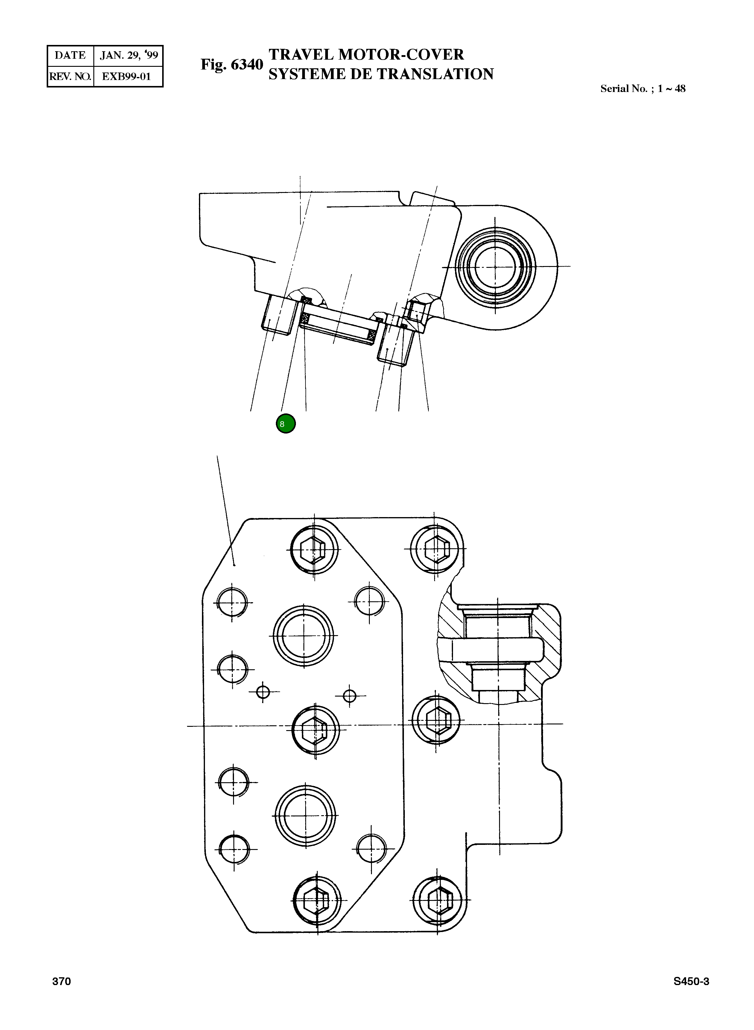 Кольцо уплотнительное (O-Ring) 083807-NO2.079 Komatsu