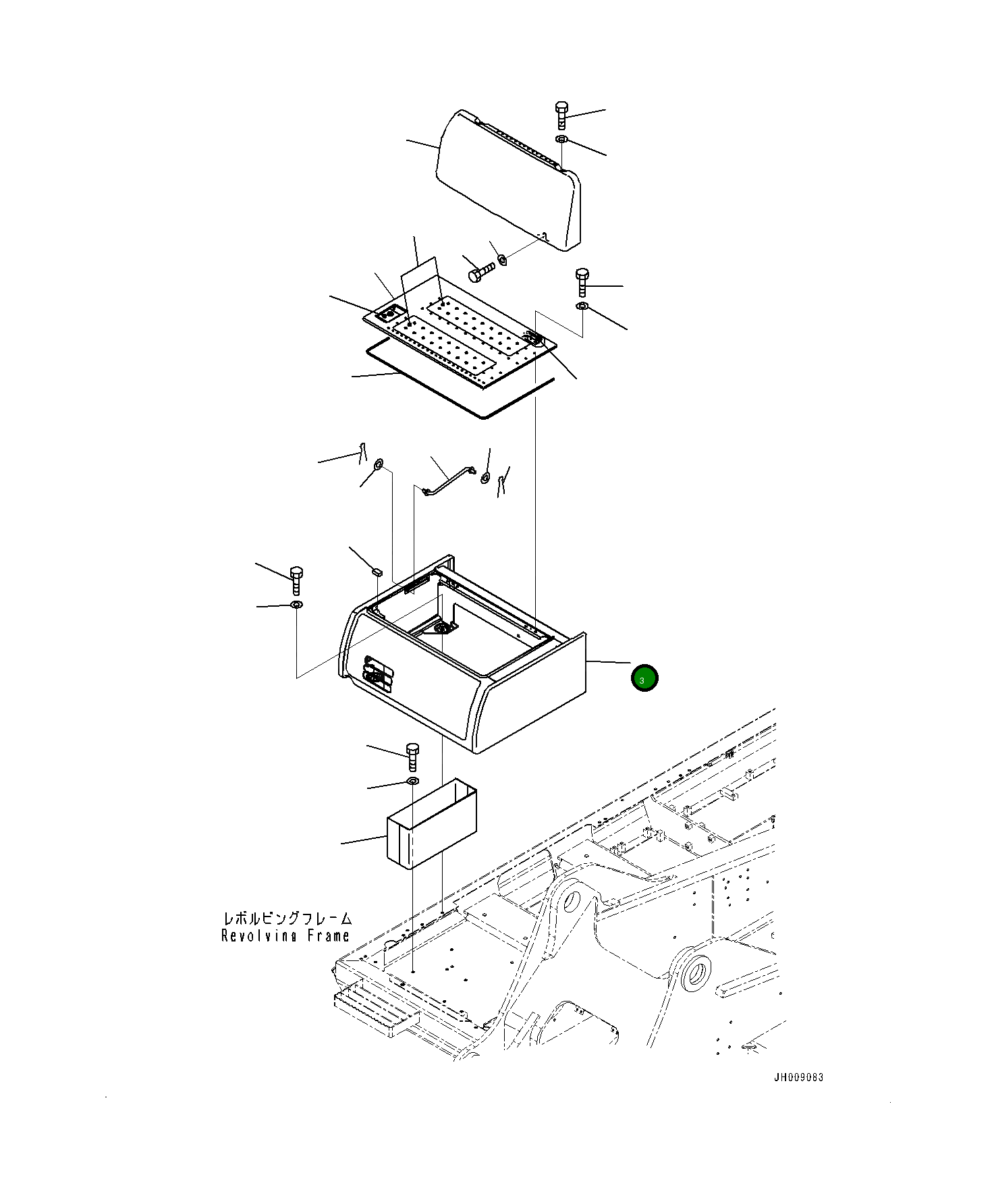Крышка 207-54-79810  Komatsu