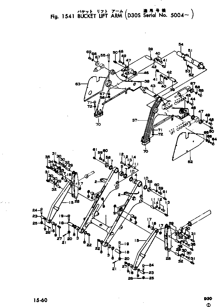 Болт 111-92-13250 Komatsu