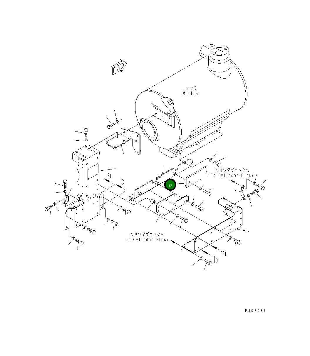 Крышка 6240-11-7840 Komatsu