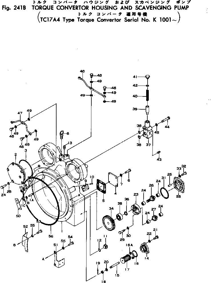 Кольцо уплотнительное (O-Ring) 07000-05465  Komatsu