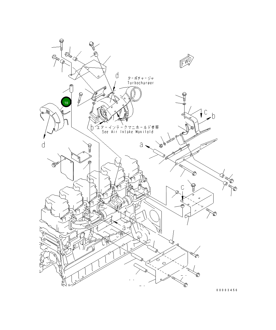 Крышка 6218-11-5310  Komatsu