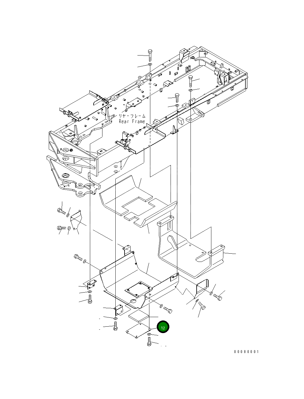 Крышка 23B-54-54270 Komatsu