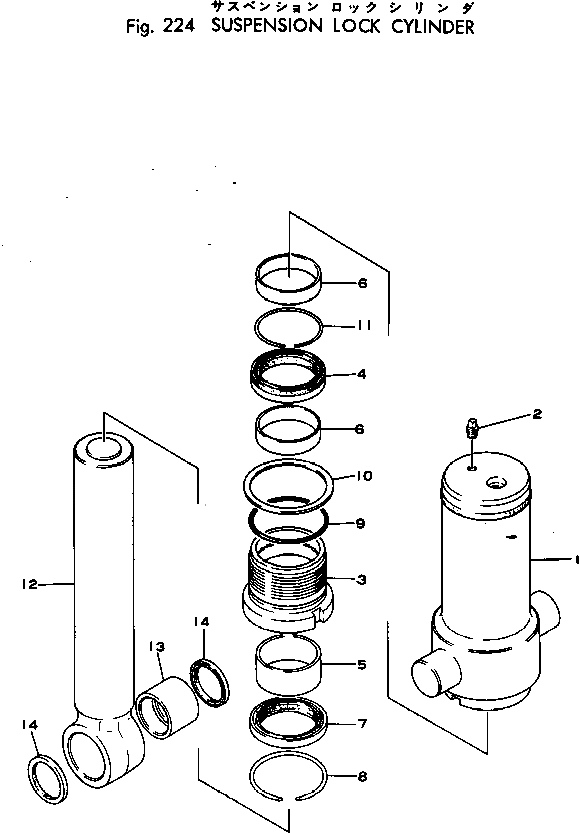 Кольцо 07179-00072  Komatsu