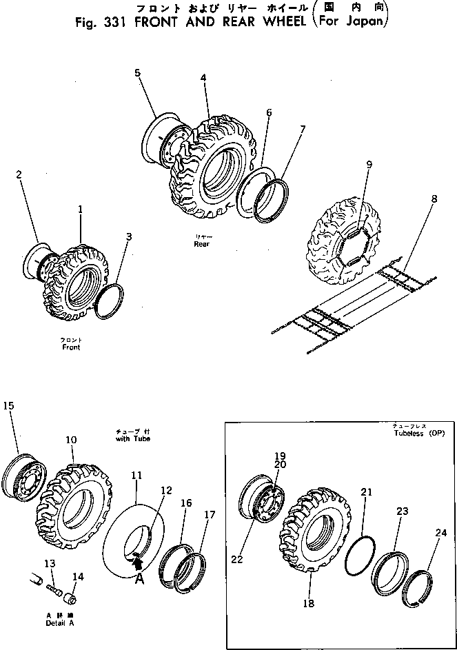 Кольцо 232-30-11221  Komatsu