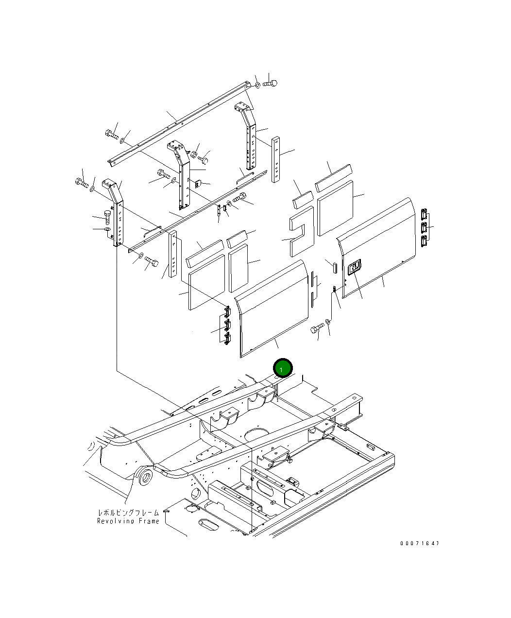 Крышка 207-54-A3710 Komatsu