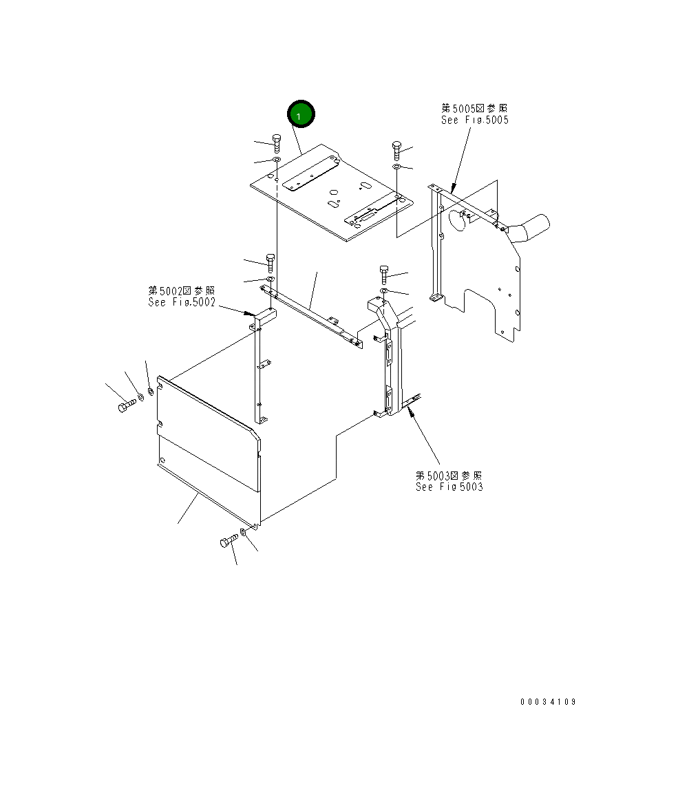 Крышка 8233-54-3262  Komatsu