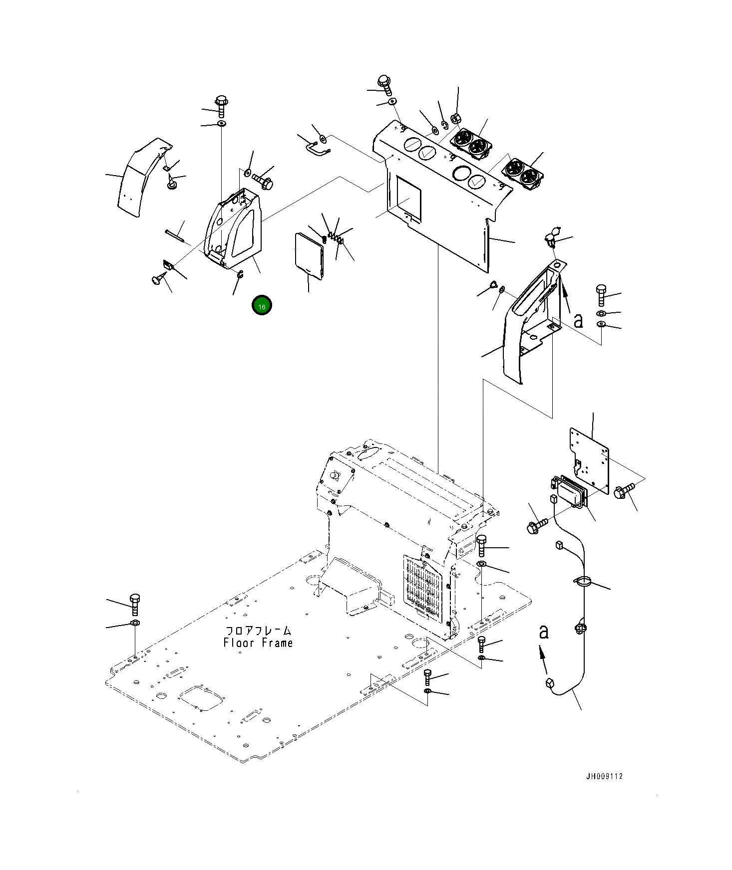 Крышка 20Y5312381 Komatsu